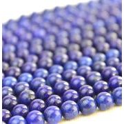 連　ラピスラズリ　AA　丸　6mm　アフガニスタン産　幸福　健康　魔除け