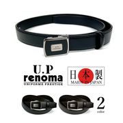 【日本製】 全2色 U.P renoma ユーピーレノマ 穴なしフィットバックル ベルト ビジネス ゴルフ ベルト