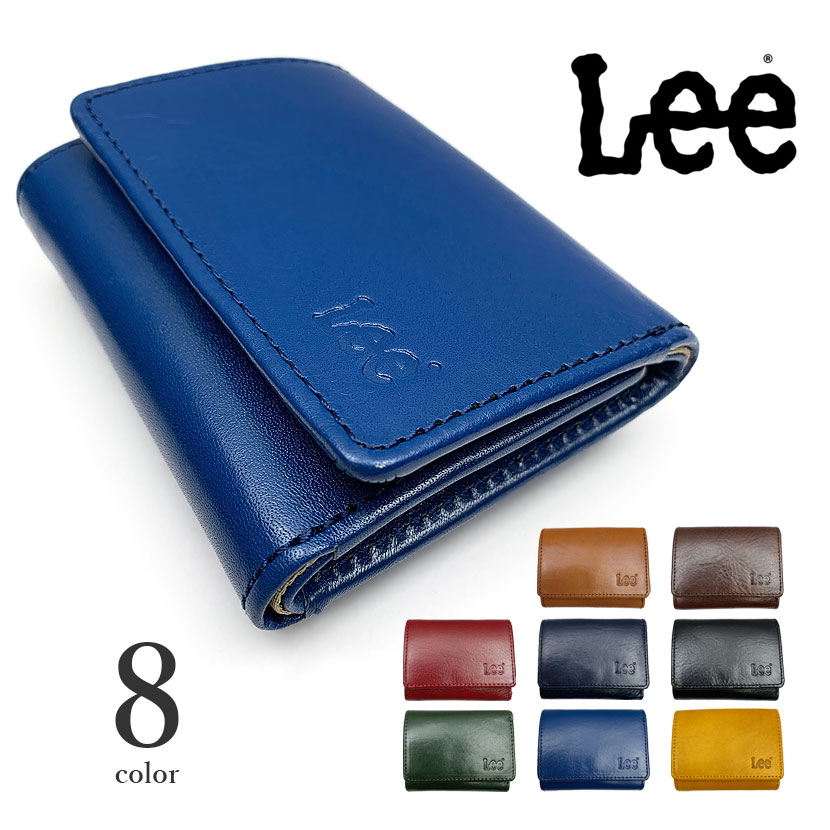 【全8色】  Lee リー 高級イタリアンレザー 三つ折り財布コンパクト ウォレット