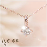 【me on...】K10ピンクゴールド・ダイヤモンド(0.1ct)・デザインネックレス