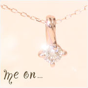 【me on...】K10ピンクゴールド・ダイヤモンド(0.1ct)・デザインネックレス
