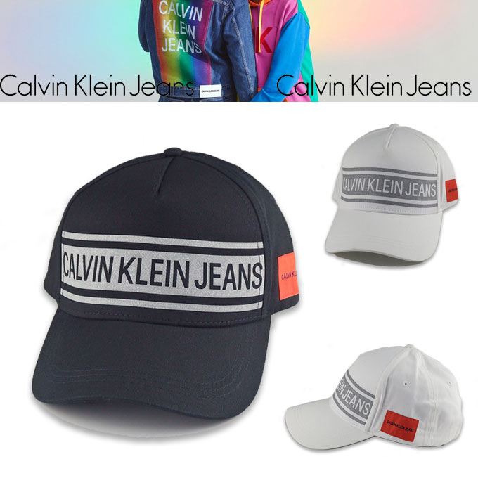 ★マークダウン♪Calvin Klein Jeans REFLECTIVE CAP  17735