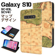 スマホケース 手帳型 Galaxy S10 SC-03L SCV41 ギャラクシー エステン sテン ケース スマホカバー 人気