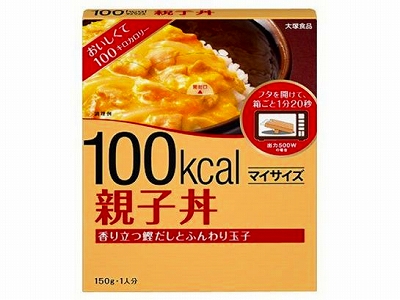 大塚食品 マイサイズ 親子丼 150g x10 *