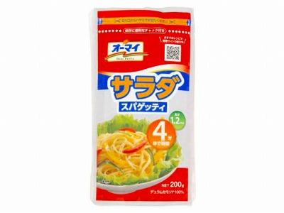日本製粉 オーマイ サラダスパゲッティ 200g x10 *