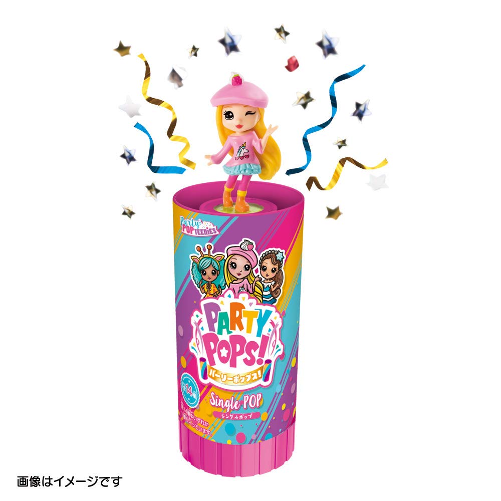 【新品/未開封】バンダイ パーティーグッズパーリーポップス！シングルポップ6個 バンダイ パーリーポップス! シングルポップ | 卸売・ 問屋