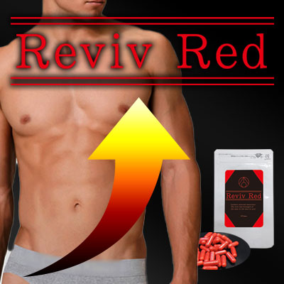 Reviv Red (リバイブレッド)2025.04