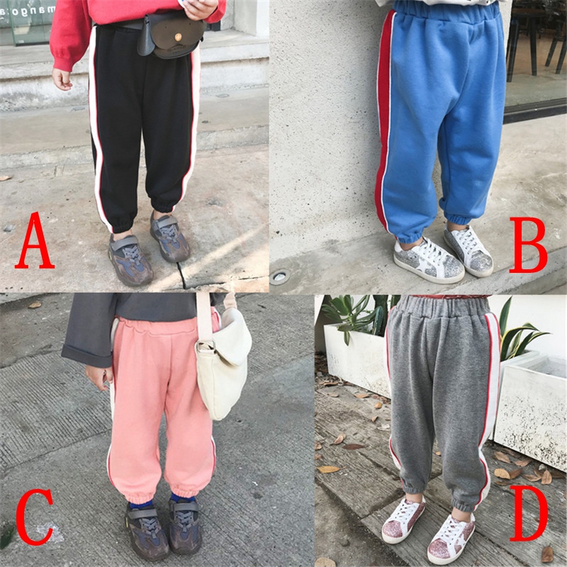 新作 子供服 カジュアル系 ズボン パンツ 女の子 アパレル 香山 株式会社 問屋 仕入れ 卸 卸売の専門 仕入れならnetsea