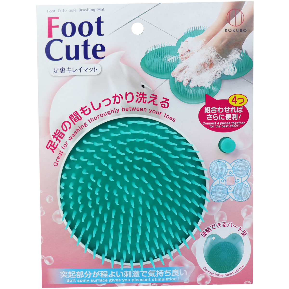 [廃盤] Foot Cute 足裏キレイマット グリーン KH-057