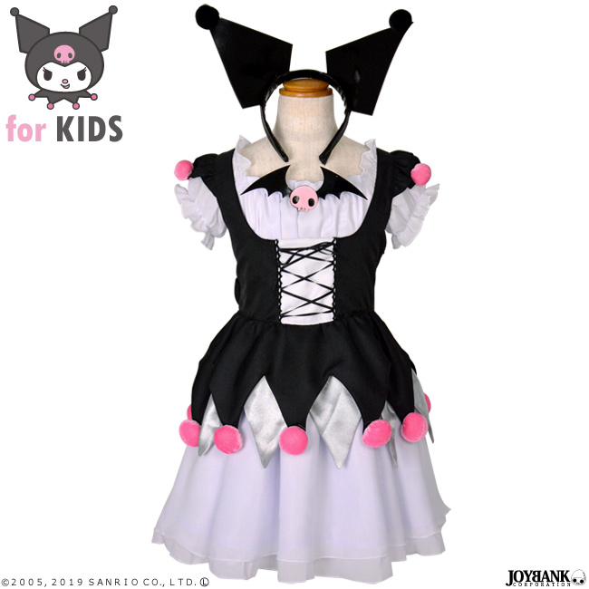 【マイメロディ×8mm】KIDS☆クロミコスチューム【サンリオ/ライセンス商品】