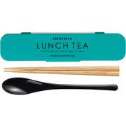 LUNCH TEA スプーン・箸セット