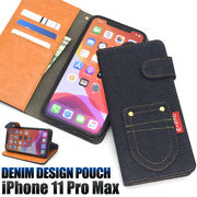 アイフォン スマホケース iphoneケース 手帳型ケース iPhone11 Pro Max ケース デニム ジーンズ おすすめ