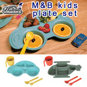 ■DULTON（ダルトン）■　M&B kids plate set