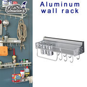 ■DULTON（ダルトン）■　Aluminum wall rack