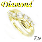 1-1910-06009 KDU  ◆  K18 イエローゴールド デザイン リング  ダイヤモンド 0.50ct　9.5号