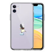 iPhone11 側面ソフト 背面ハード ハイブリッド クリア ケース カバー ペンギン Appleは重い？