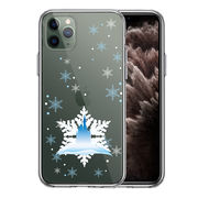 iPhone11pro  側面ソフト 背面ハード ハイブリッド クリア ケース カバー シンデレラ城　雪結晶