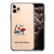 iPhone11pro  側面ソフト 背面ハード ハイブリッド クリア ケース カバー go to the future