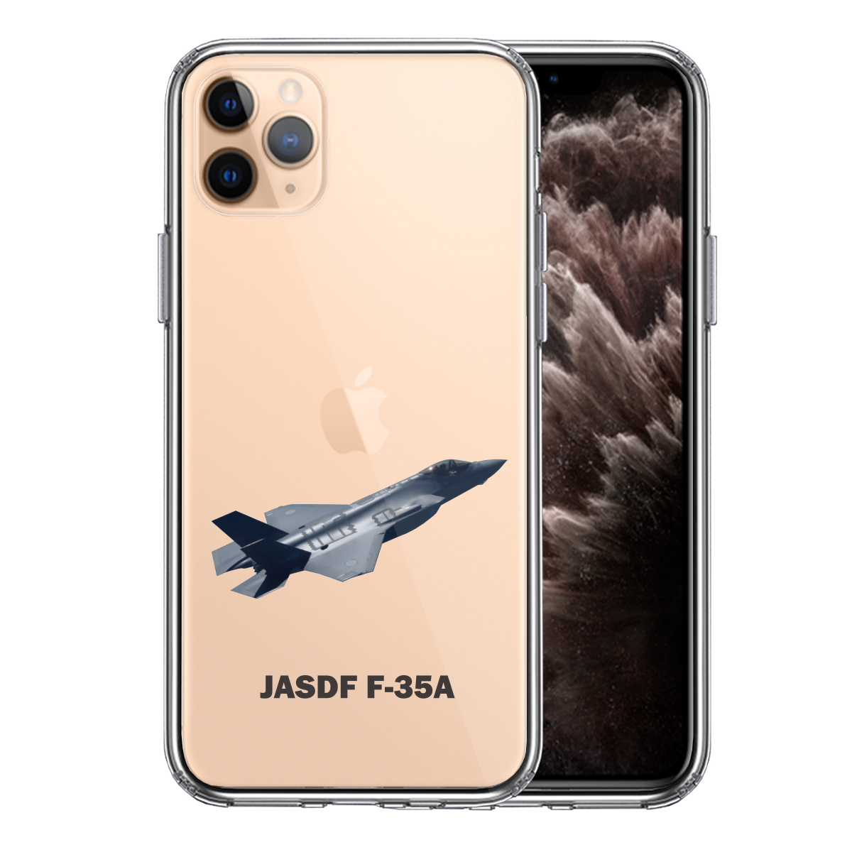 iPhone11pro  側面ソフト 背面ハード ハイブリッド クリア ケース カバー 航空自衛隊 F-35A 戦闘機