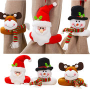 クリスマス用品 カーテンホルダー おもちゃ Christmas限定 装飾 お店飾り サンタ 雪だるま トナカイ