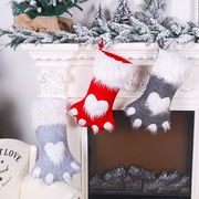 クリスマス用品 靴下 ソックス クリスマス飾り ツリー 壁 飾り オーナメント インテリア