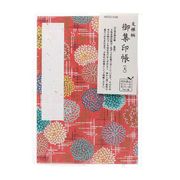 集印帳 （大） 友禅柄 4059-2 カバー付　菊華