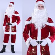 【即日出荷】高品質 男性用 メンズ クリスマス  サンタ　クロース コスプレ衣装【9257】