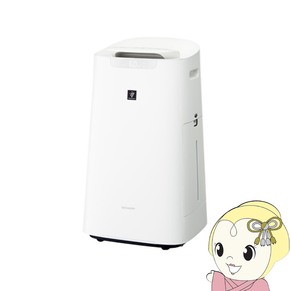 Ki Lx75 W シャープ 加湿器空気清浄機 ホワイト系 プラズマクラスター Cocoroair 家電 Av Pc 株式会社 ヤサカ電気 問屋 仕入れ 卸 卸売の専門 仕入れならnetsea