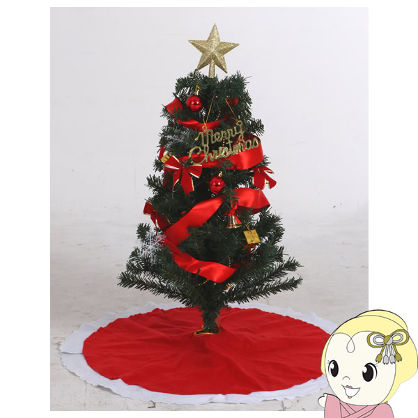 クリスマスツリー　おしゃれ 【メーカー直送】 FUJI-16427 不二貿易 セットツリー 180cm レッド 180RPT