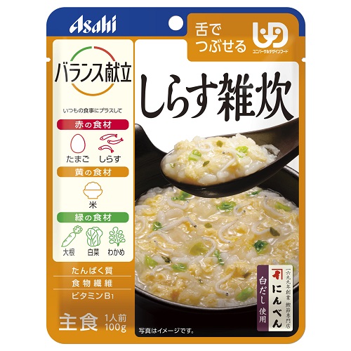 アサヒグループ食品（Asahi） バランス献立 しらす雑炊