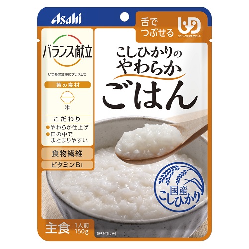 アサヒグループ食品（Asahi） バランス献立 こしひかりのやわらかごはん