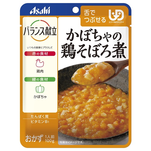 アサヒグループ食品（Asahi） バランス献立 かぼちゃの鶏そぼろ煮