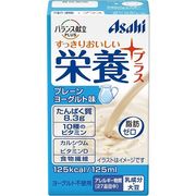 アサヒグループ食品（Asahi） バランス献立PLUS 栄養プラス プレーンヨーグルト味