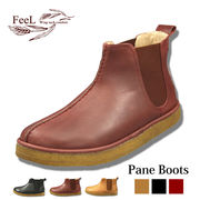 【FeeL】Pane Boots(パネブーツ)  本革レディースカジュアル 　FE-13