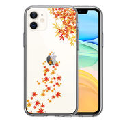 iPhone11 側面ソフト 背面ハード ハイブリッド クリア ケース カバー 季節 紅葉 もみじ 秋