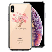 iPhoneX iPhoneXS 側面ソフト 背面ハード ハイブリッド クリア ケース HAPPY TREE 幸せの木 桜