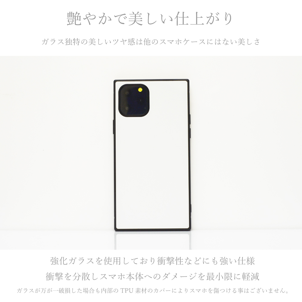 Iphone11 Pro Max Xr X Xs 8 7 スクエア ガラスケース コスメティック