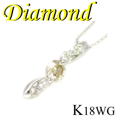 1-1912-02004 RDI  ◆ K18 ホワイトゴールド デザイン ペンダント＆ネックレス ダイヤモンド 0.63ct