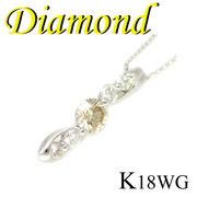 1-1912-02004 RDI  ◆ K18 ホワイトゴールド デザイン ペンダント＆ネックレス ダイヤモンド 0.63ct