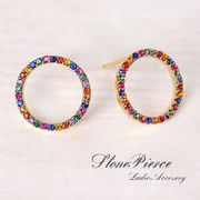 カラフル☆リングモチーフピアス♪キラキラの輝き♪ポストにはシルバー925を使用♪/ss-3051