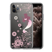 iPhone11pro  側面ソフト 背面ハード ハイブリッド クリア ケース カバー マーメイド 人魚姫 ピンク