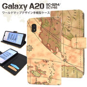 スマホケース 手帳型 Galaxy A20 SC-02M SCV46 スマホカバー ギャラクシーA20 手帳ケース 地図柄