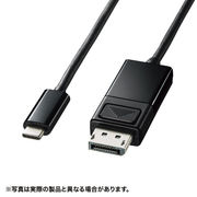 サンワサプライ TypeC-DisplayPort変換ケーブル (双方向)1.5m KC-