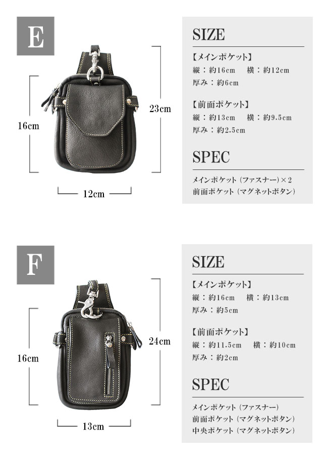 牛革 ベルトポーチ レザーバッグ レザーヒップバッグ ウエスト