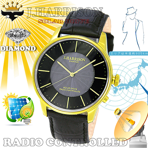 カボジョン1石天然ダイヤモンド付きソーラー電波紳士用腕時計JH-1895MGB