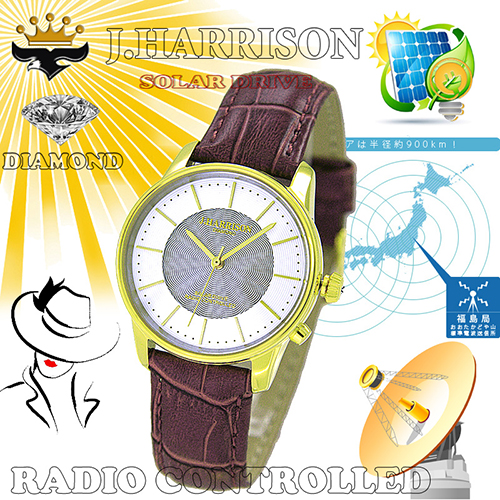 カボジョン1石天然ダイヤモンド付きソーラー電波婦人用腕時計JH-1895LGW