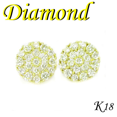 1-2001-03022 UDM  ◆  K18 イエローゴールド ダイヤモンド 1.00ct  ピアス