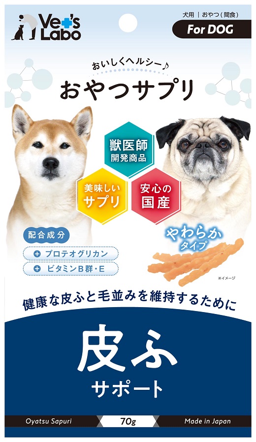 おやつサプリ 成犬用 雑貨 株式会社新日本機能食品 問屋 仕入れ 卸 卸売の専門 仕入れならnetsea