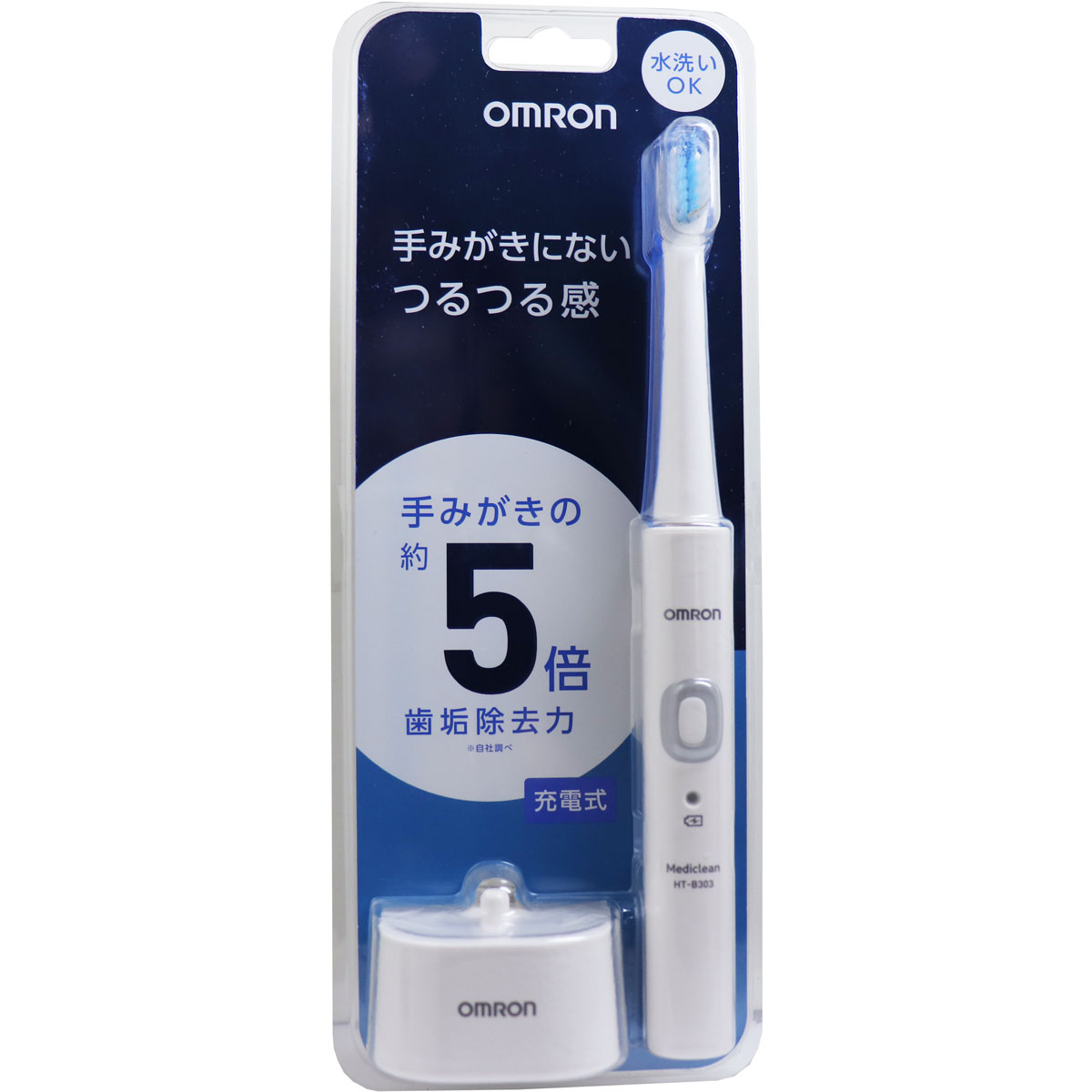 オムロン 音波式電動歯ブラシ HT-B303-W ホワイト