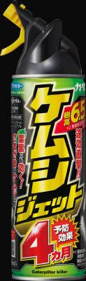 【販売終了】カダン ケムシジェット 450ml 【 フマキラー 】 【 殺虫剤・ケムシ 】